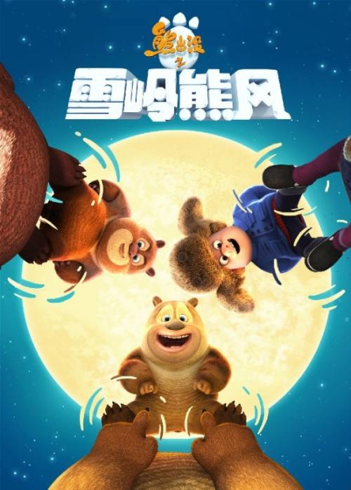 惠灵顿维多利亚大学文凭毕业证哪里能买到
